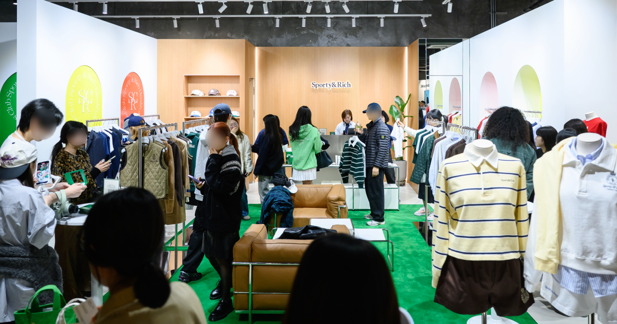 럭셔리 웰니스 ‘스포티앤리치’ 내년 고급 유통·온라인 강화 1069-Image